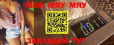дмт Бугуруслан