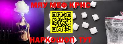 дмт Бугуруслан