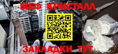 дмт Бугуруслан