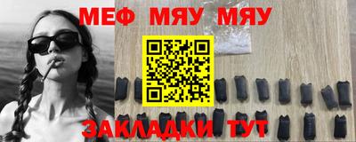 дмт Бугуруслан