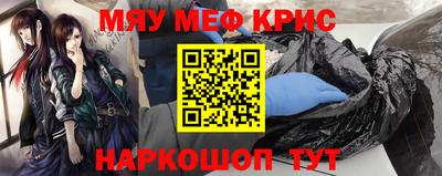 дмт Бугуруслан