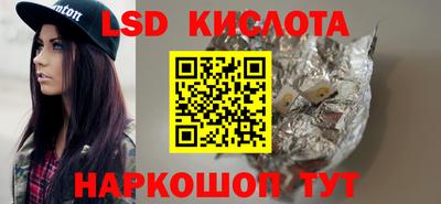 дмт Бугуруслан