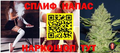 дмт Бугуруслан