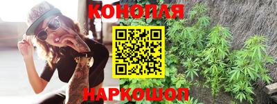 бошки Бузулук