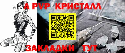 дмт Бугуруслан