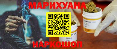 винт Будённовск