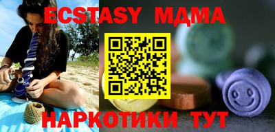 дмт Бугуруслан