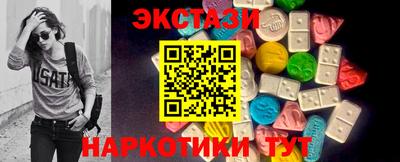 дмт Бугуруслан