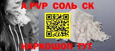 дмт Бугуруслан