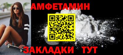 дмт Бугуруслан