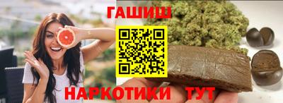 дмт Бугуруслан