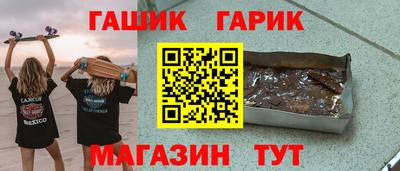 винт Будённовск