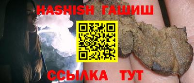 винт Будённовск