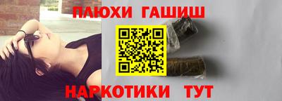 дмт Бугуруслан