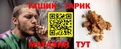 дмт Бугуруслан