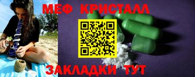 дмт Бугуруслан